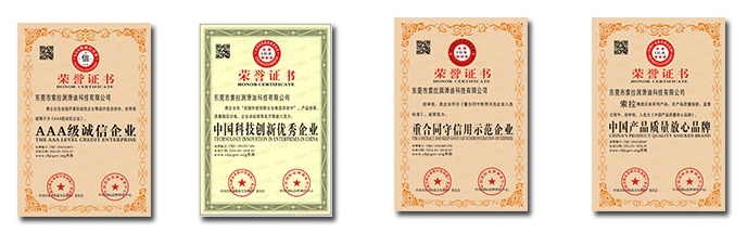 索拉潤滑油鋁合金切削液獲得多項(xiàng)認(rèn)證/