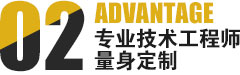 鋁合金切削液專業(yè)技術(shù)工程師量身定制/