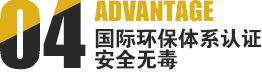 國際環(huán)保體系認(rèn)證鋁合金切削液安全無毒/