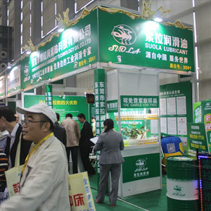 深圳SIMM國(guó)際機(jī)械展